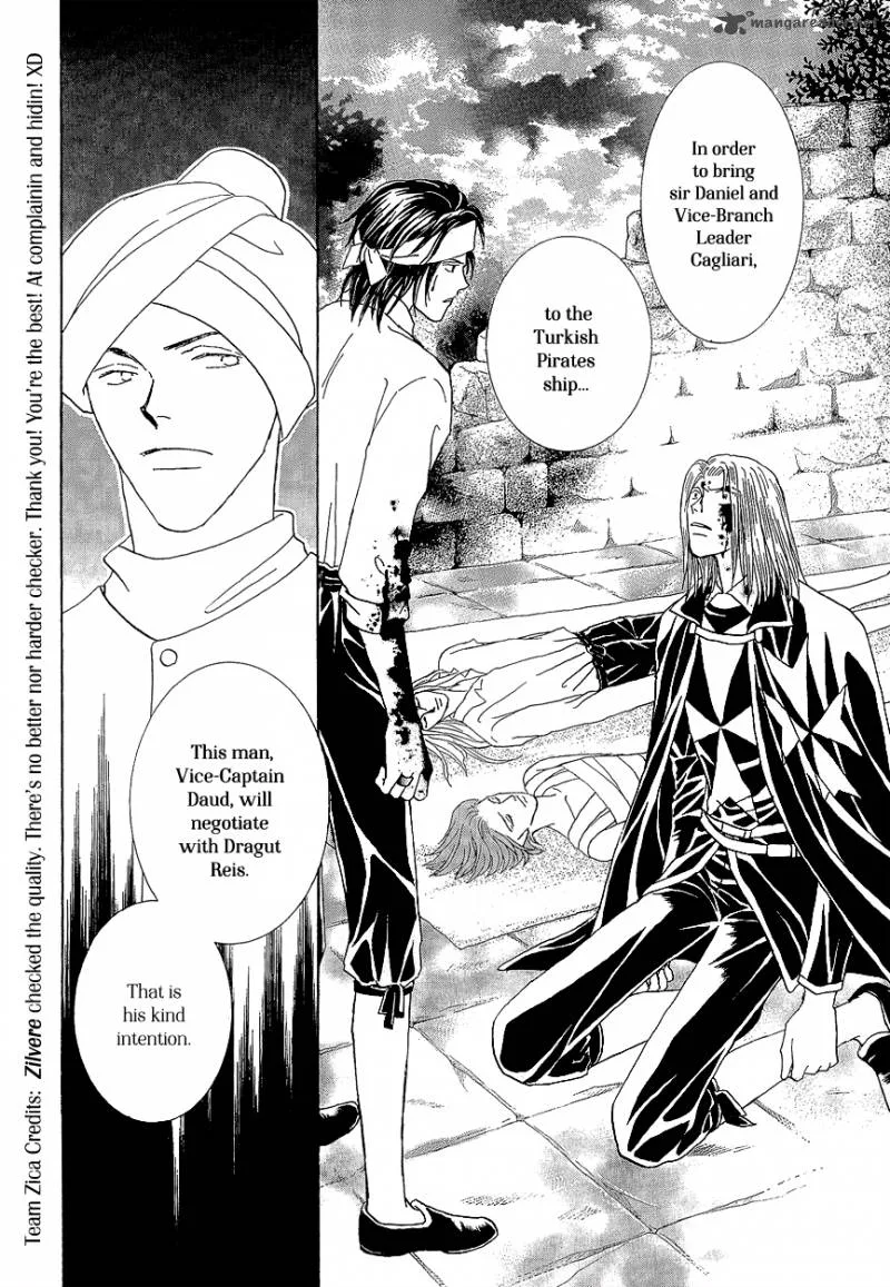 Umi no Kishidan Chapter 17 page 46