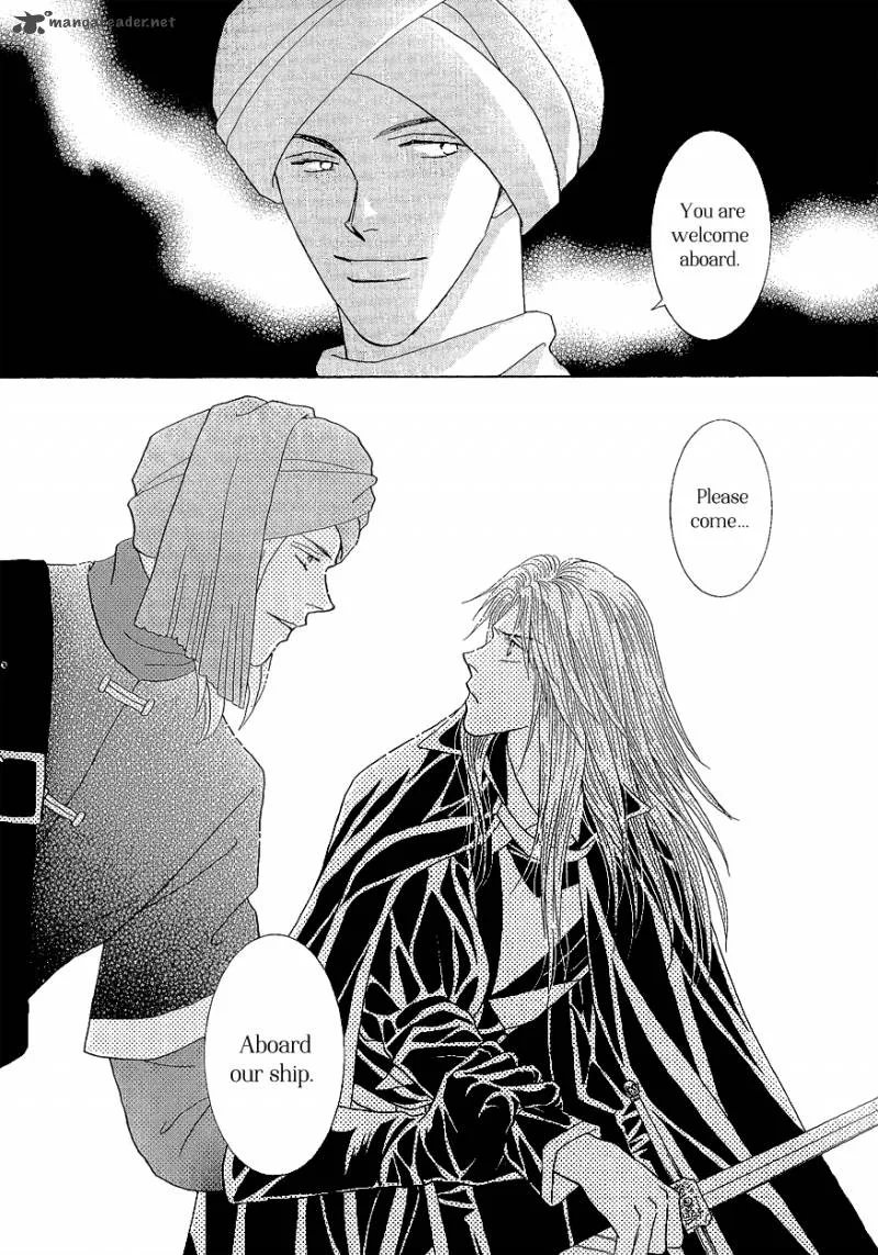 Umi no Kishidan Chapter 17 page 47