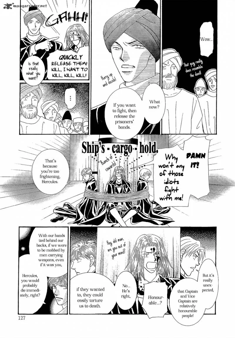 Umi no Kishidan Chapter 18 page 24