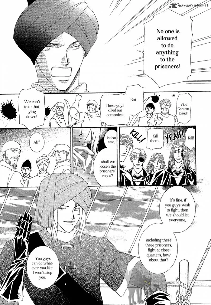 Umi no Kishidan Chapter 18 page 22