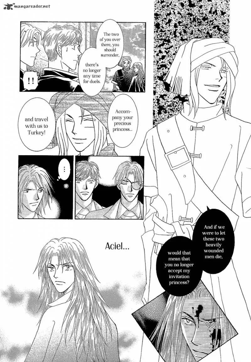 Umi no Kishidan Chapter 18 page 9