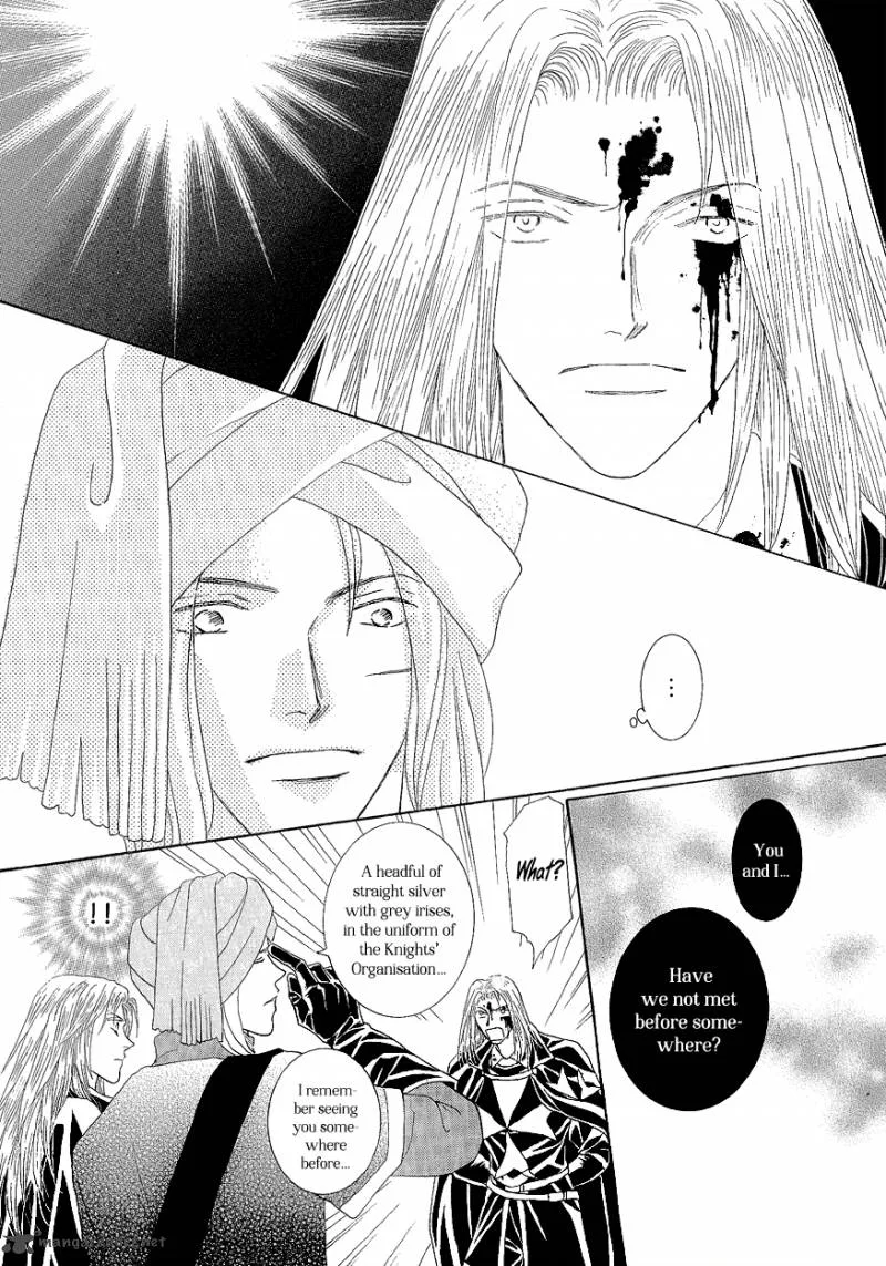 Umi no Kishidan Chapter 18 page 7