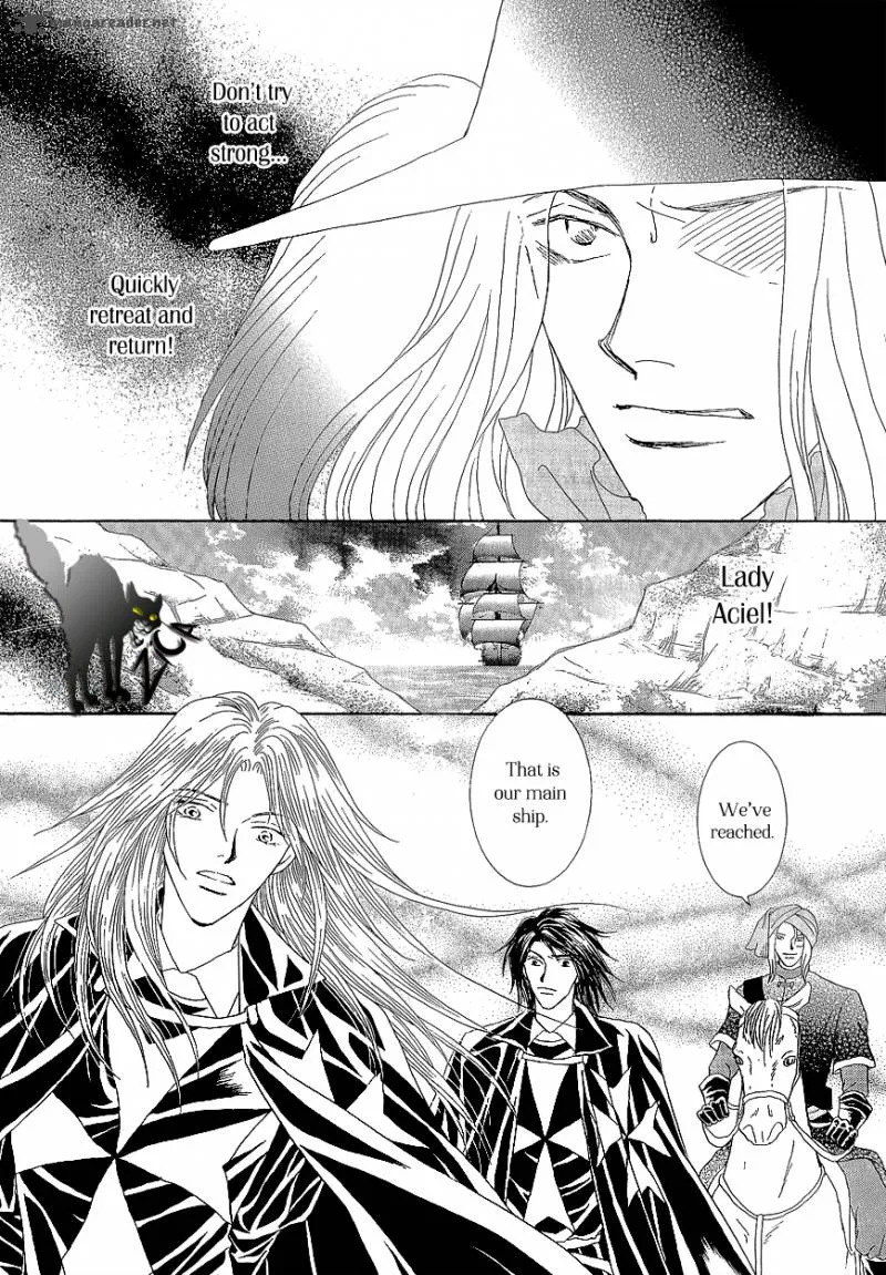 Umi no Kishidan Chapter 18 page 15