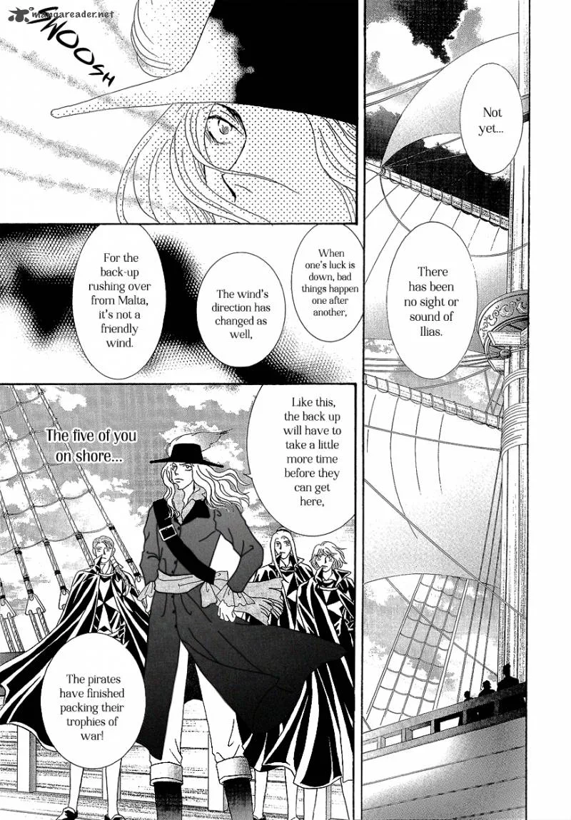Umi no Kishidan Chapter 18 page 14