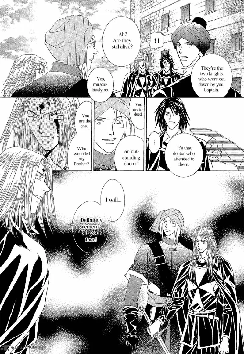 Umi no Kishidan Chapter 18 page 6