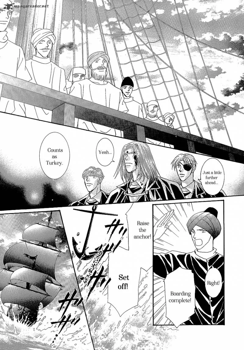 Umi no Kishidan Chapter 18 page 18