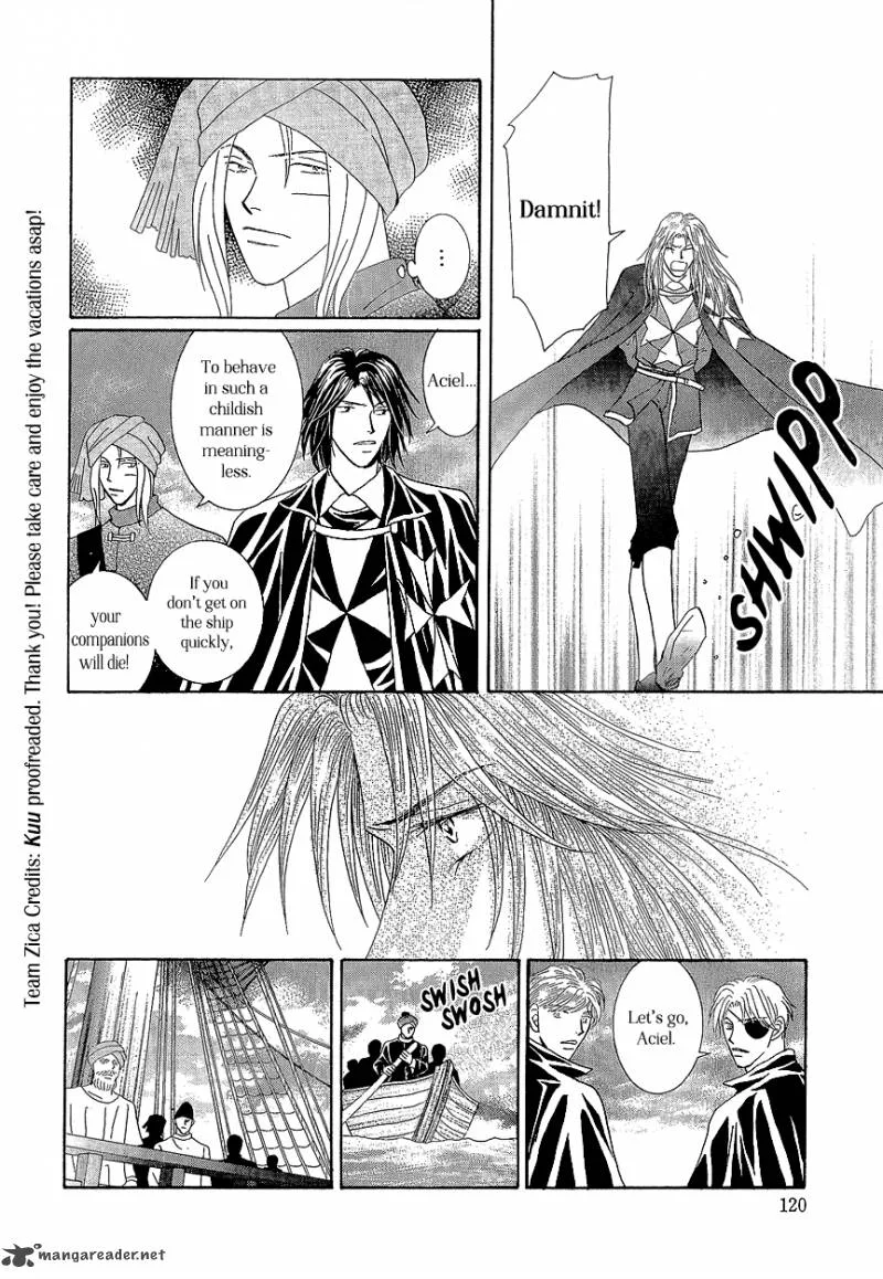 Umi no Kishidan Chapter 18 page 17