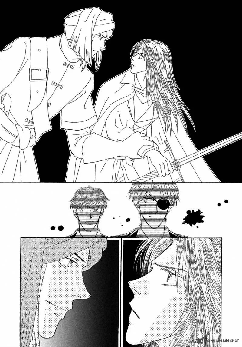 Umi no Kishidan Chapter 18 page 1