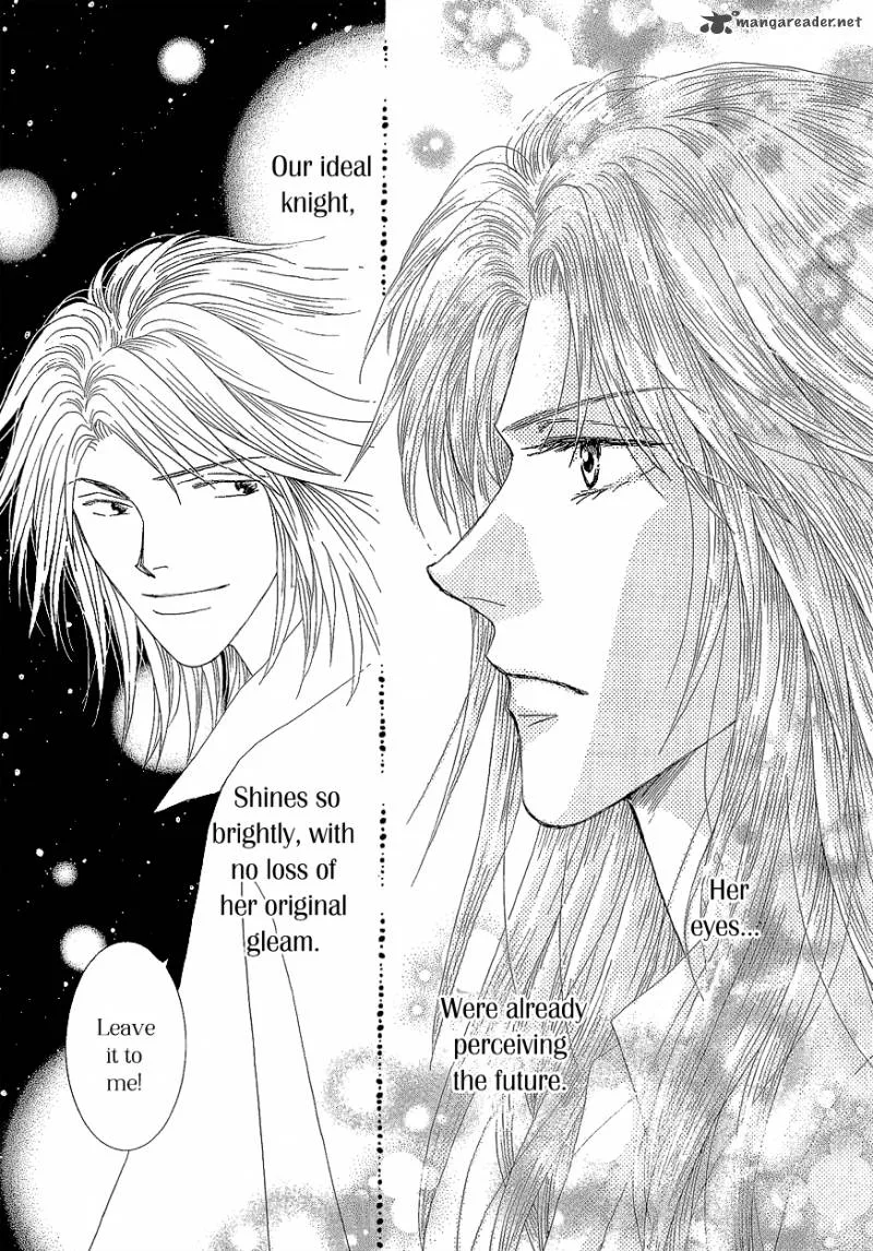 Umi no Kishidan Chapter 18 page 12