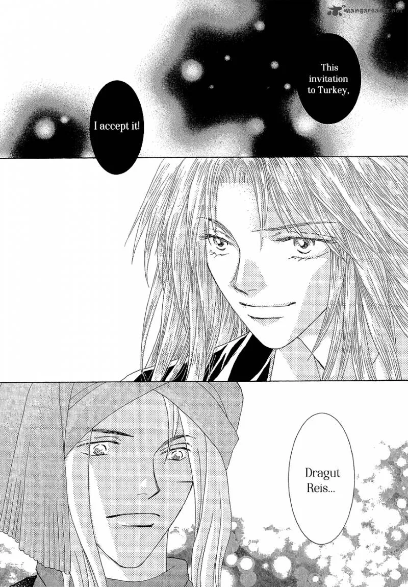 Umi no Kishidan Chapter 18 page 2