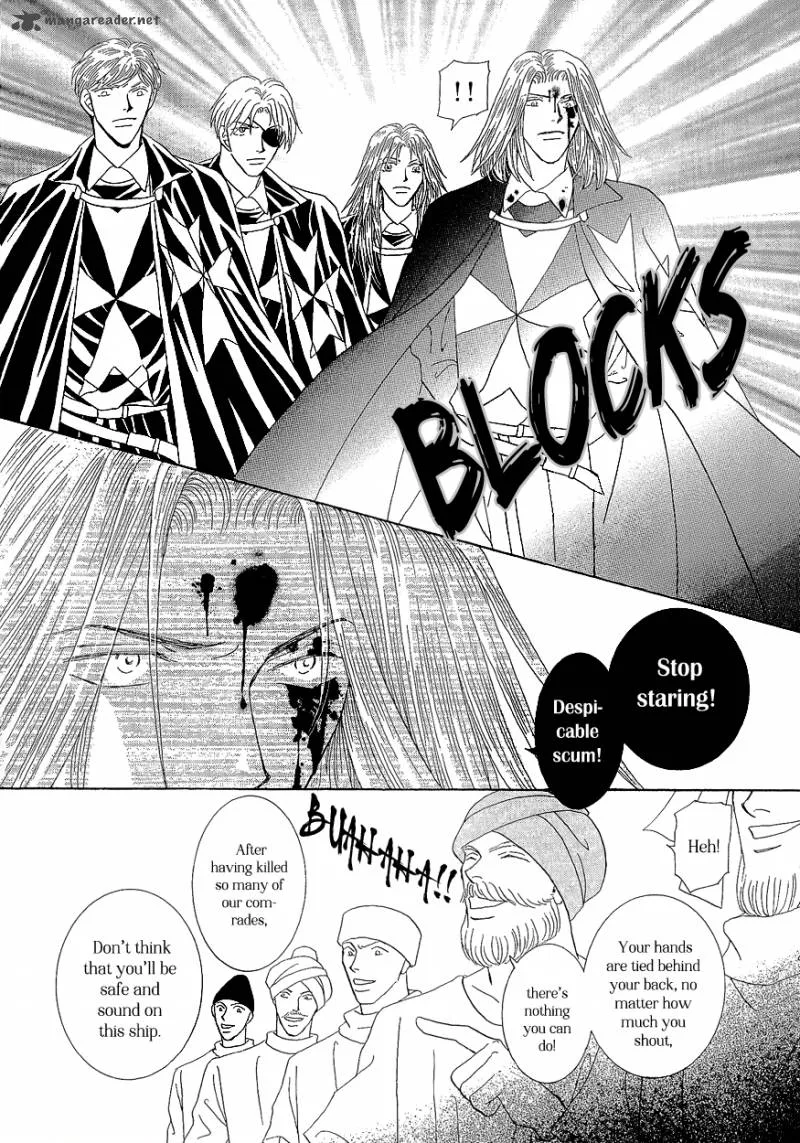 Umi no Kishidan Chapter 18 page 21