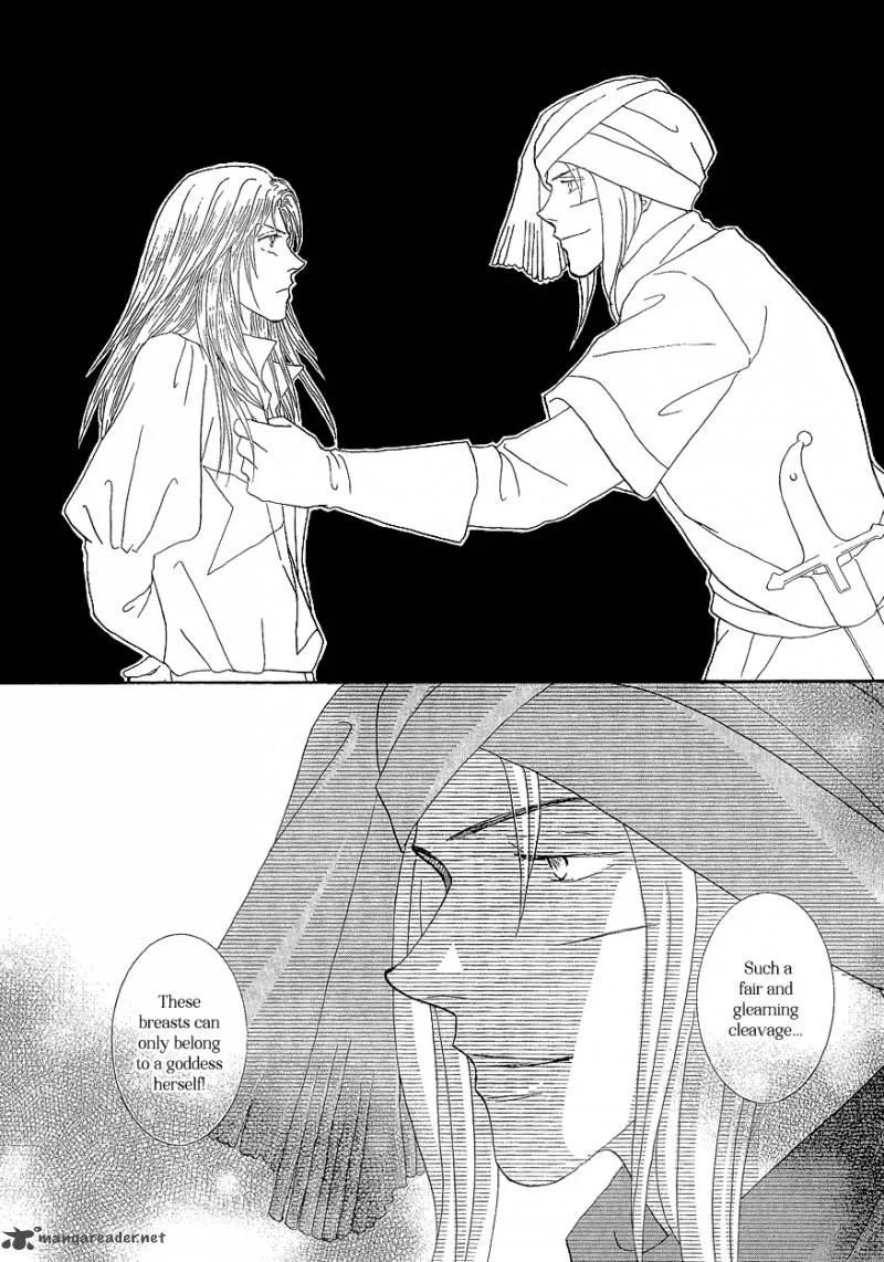 Umi no Kishidan Chapter 18 page 35