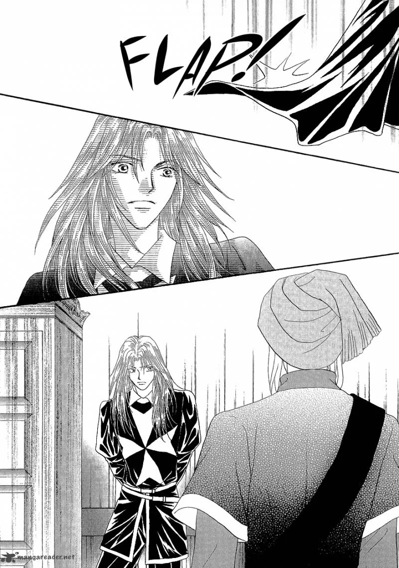 Umi no Kishidan Chapter 18 page 33
