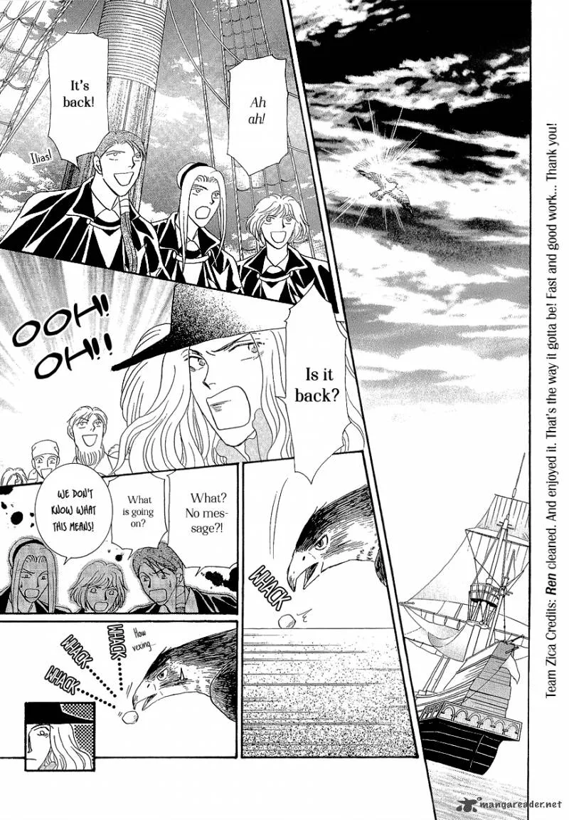 Umi no Kishidan Chapter 18 page 30