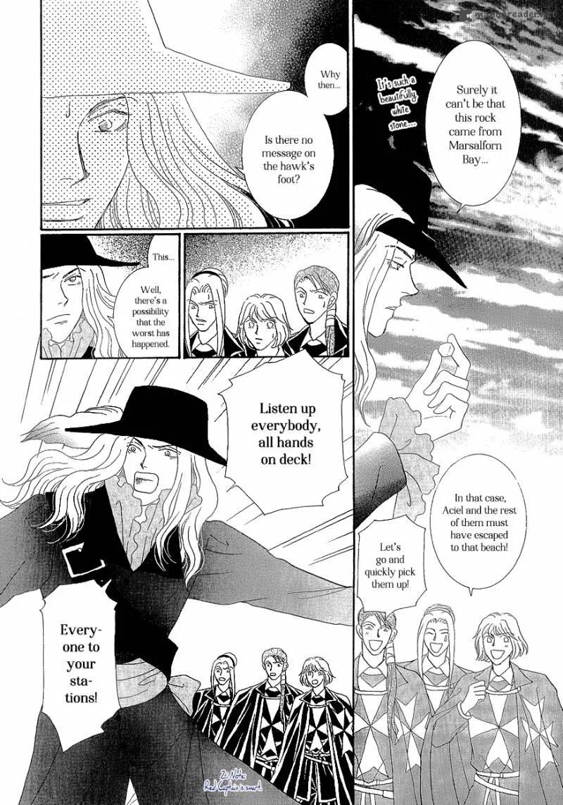 Umi no Kishidan Chapter 18 page 31