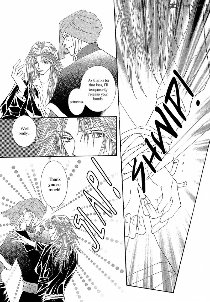 Umi no Kishidan Chapter 18 page 38