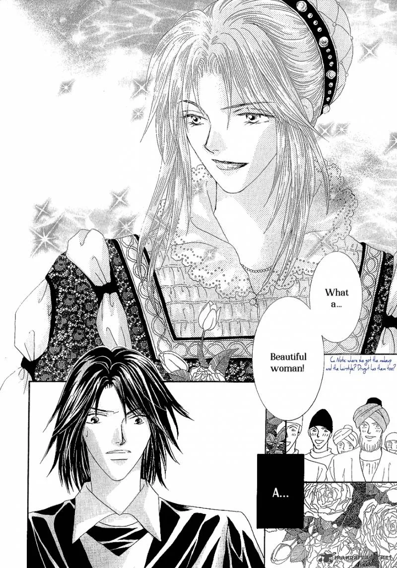 Umi no Kishidan Chapter 18 page 42