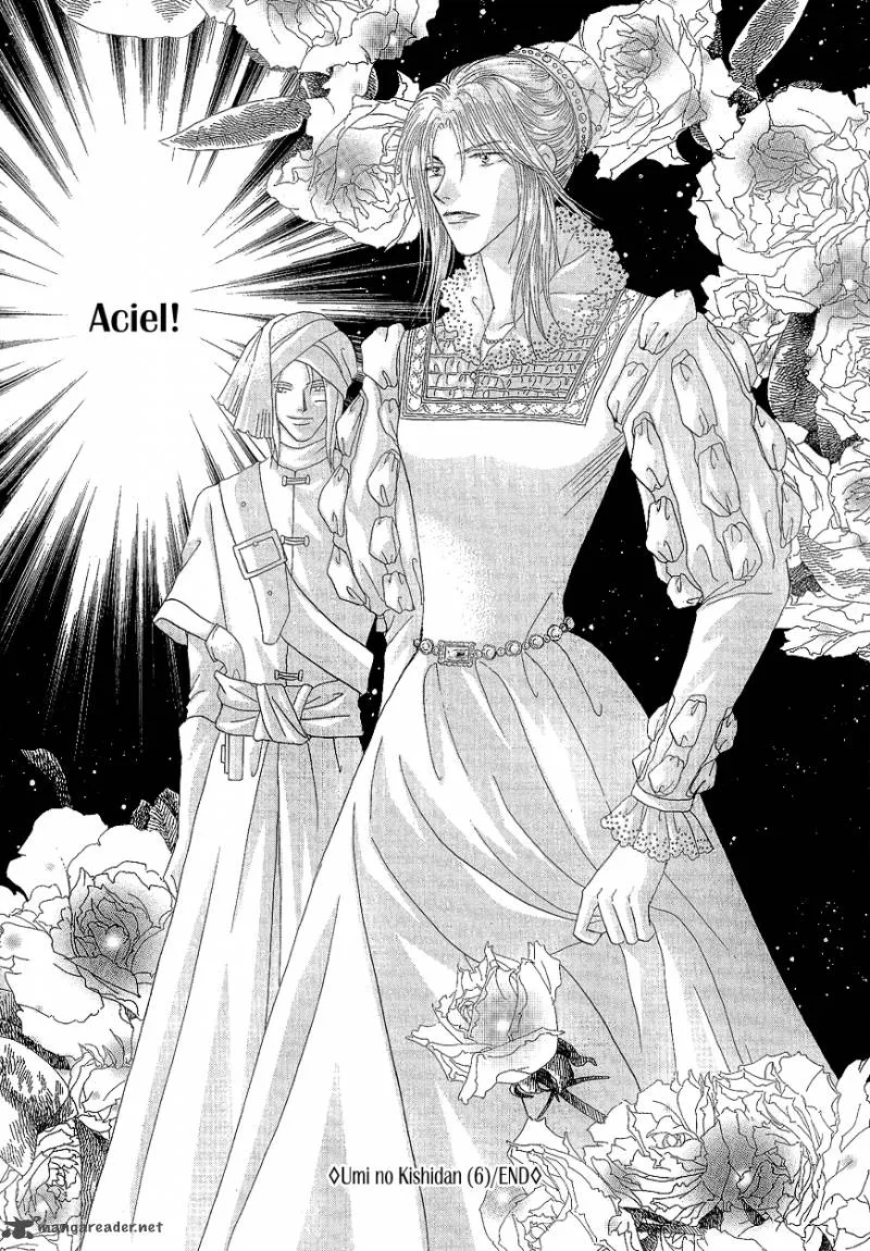 Umi no Kishidan Chapter 18 page 43