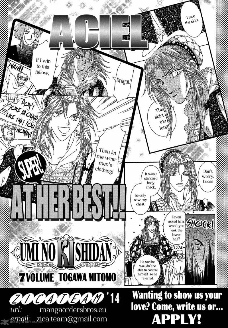 Umi no Kishidan Chapter 18 page 49