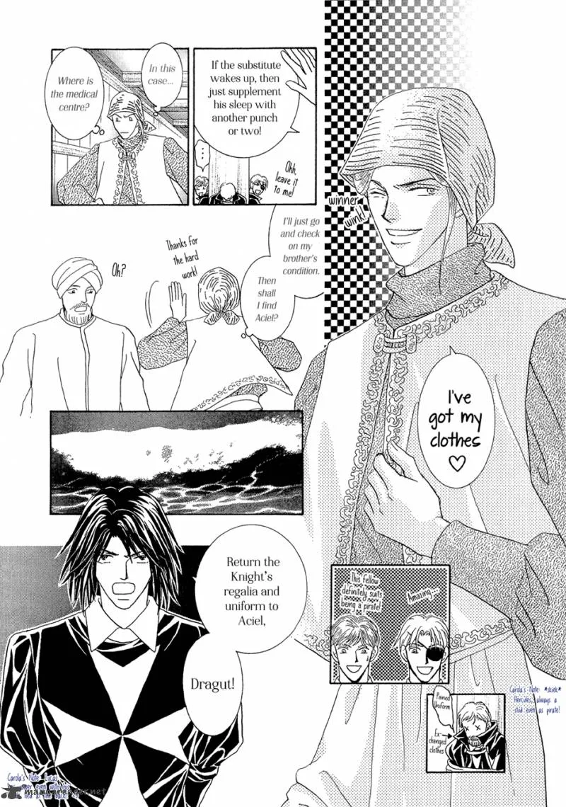 Umi no Kishidan Chapter 19 page 8