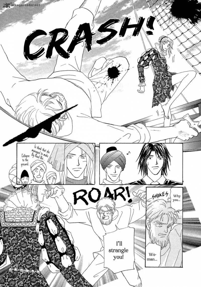 Umi no Kishidan Chapter 19 page 12