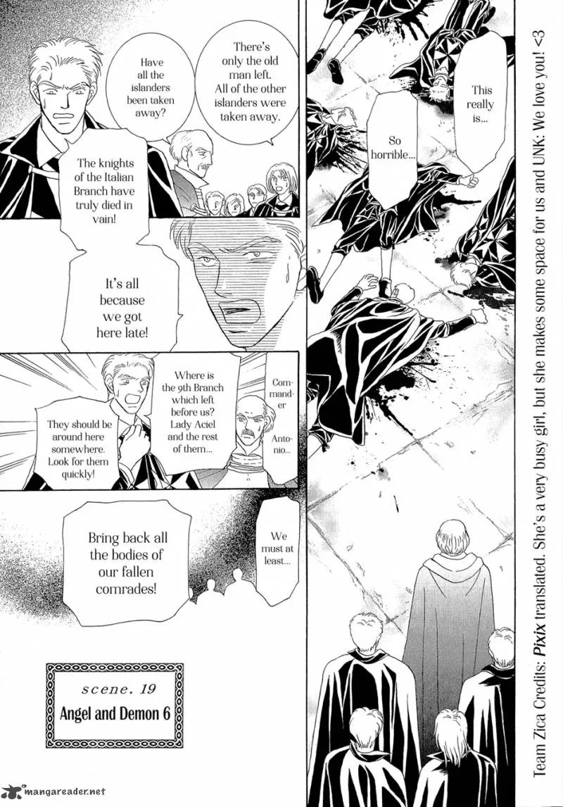 Umi no Kishidan Chapter 19 page 6