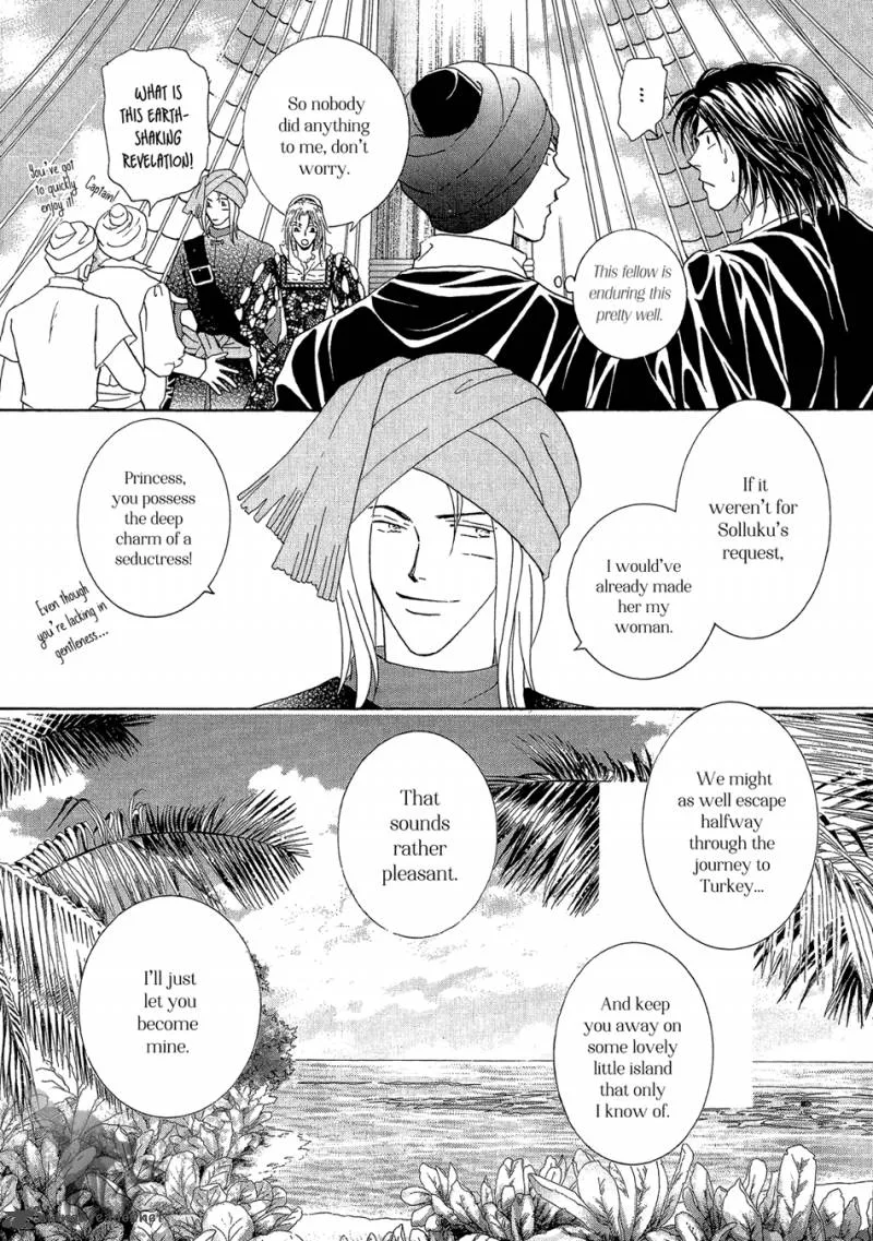 Umi no Kishidan Chapter 19 page 10