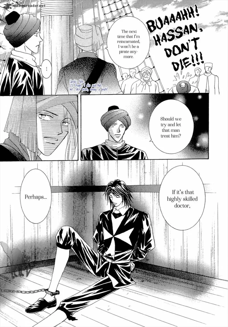 Umi no Kishidan Chapter 19 page 20