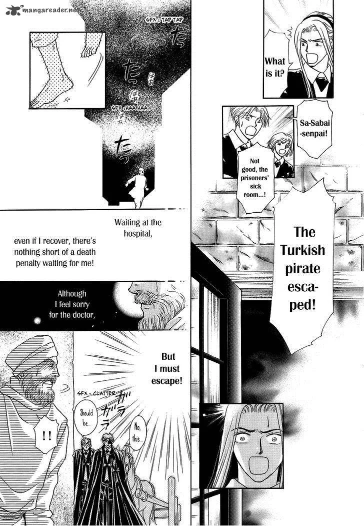 Umi no Kishidan Chapter 2 page 4