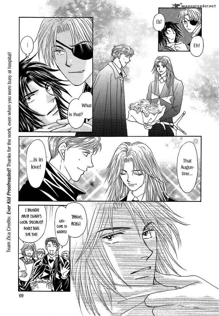 Umi no Kishidan Chapter 2 page 12