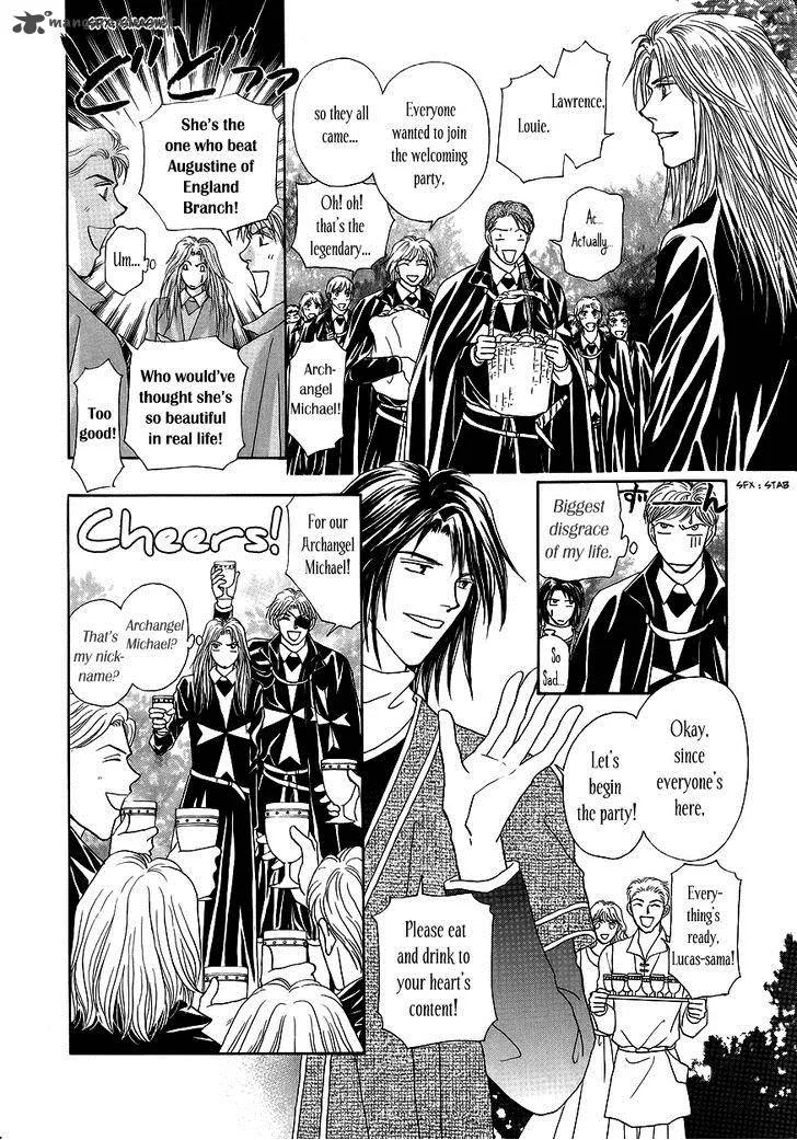 Umi no Kishidan Chapter 2 page 13