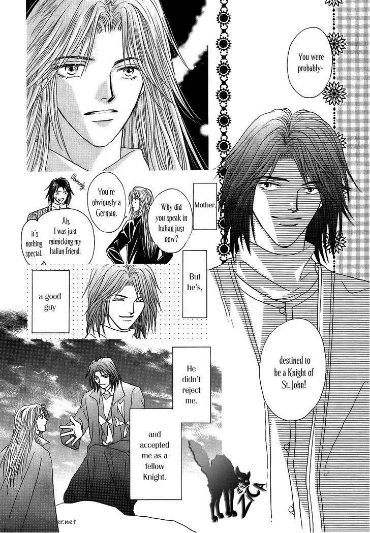 Umi no Kishidan Chapter 2 page 9
