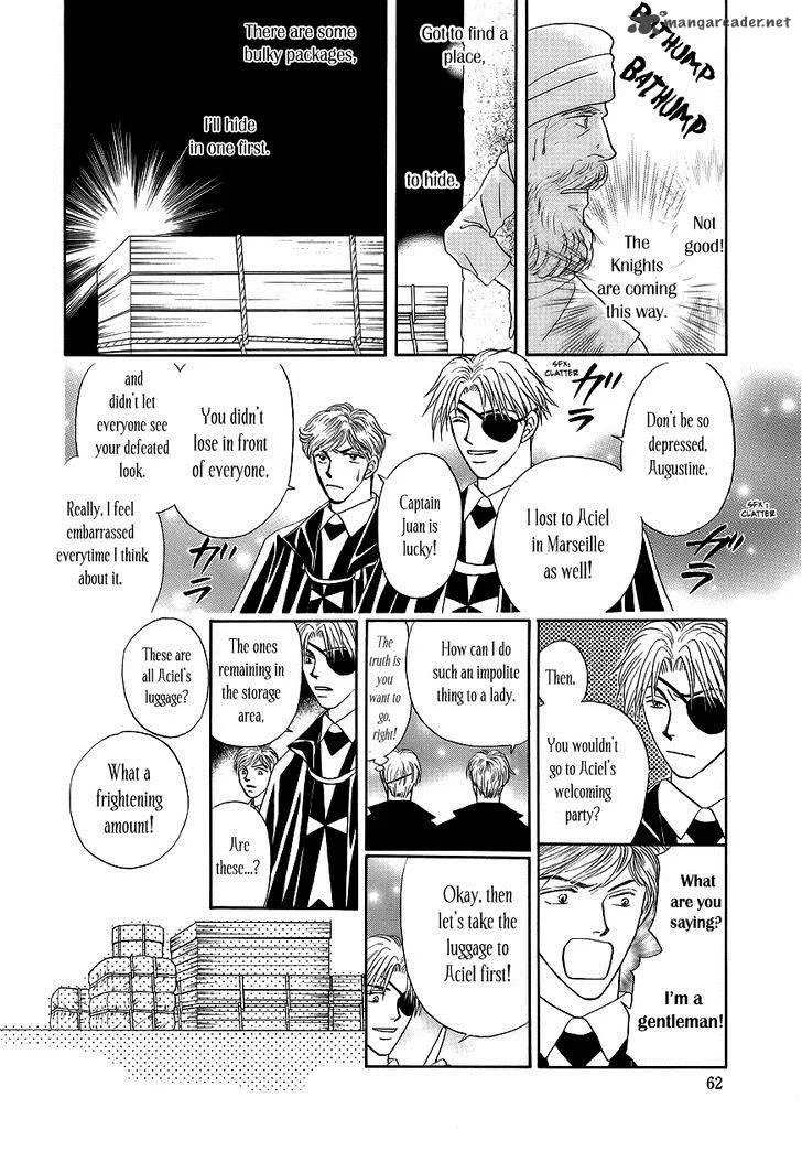 Umi no Kishidan Chapter 2 page 5