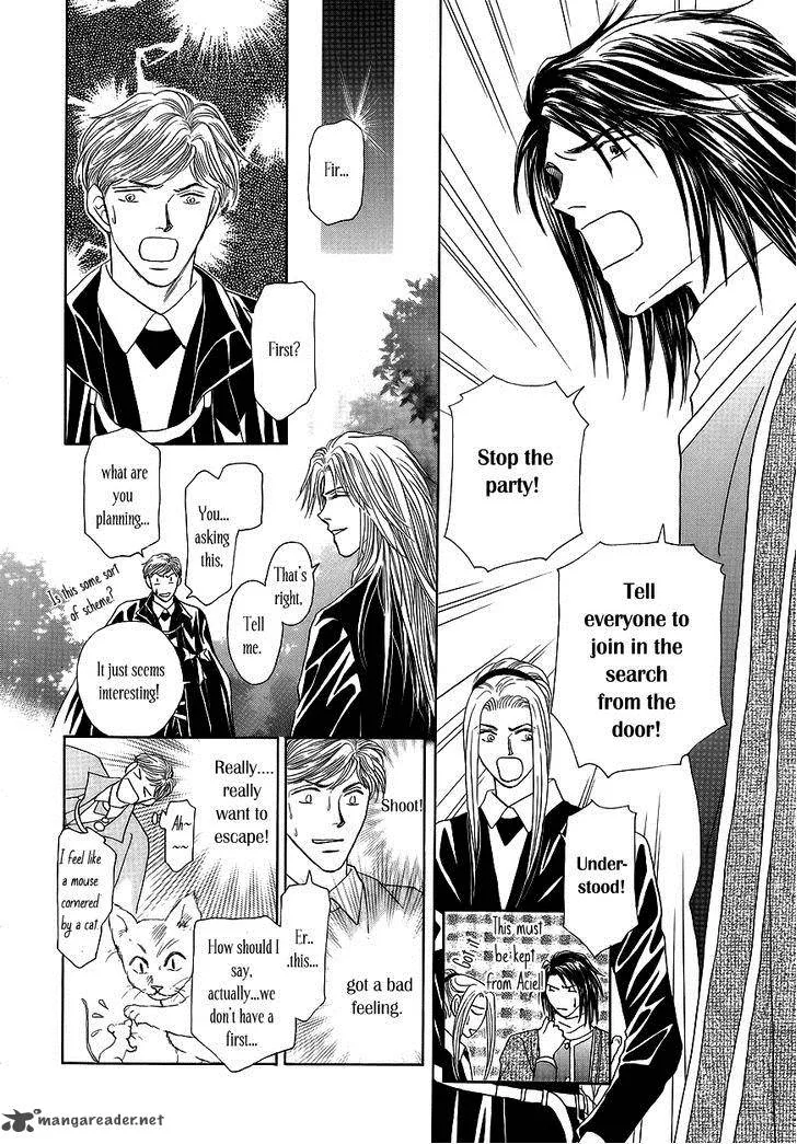 Umi no Kishidan Chapter 2 page 19