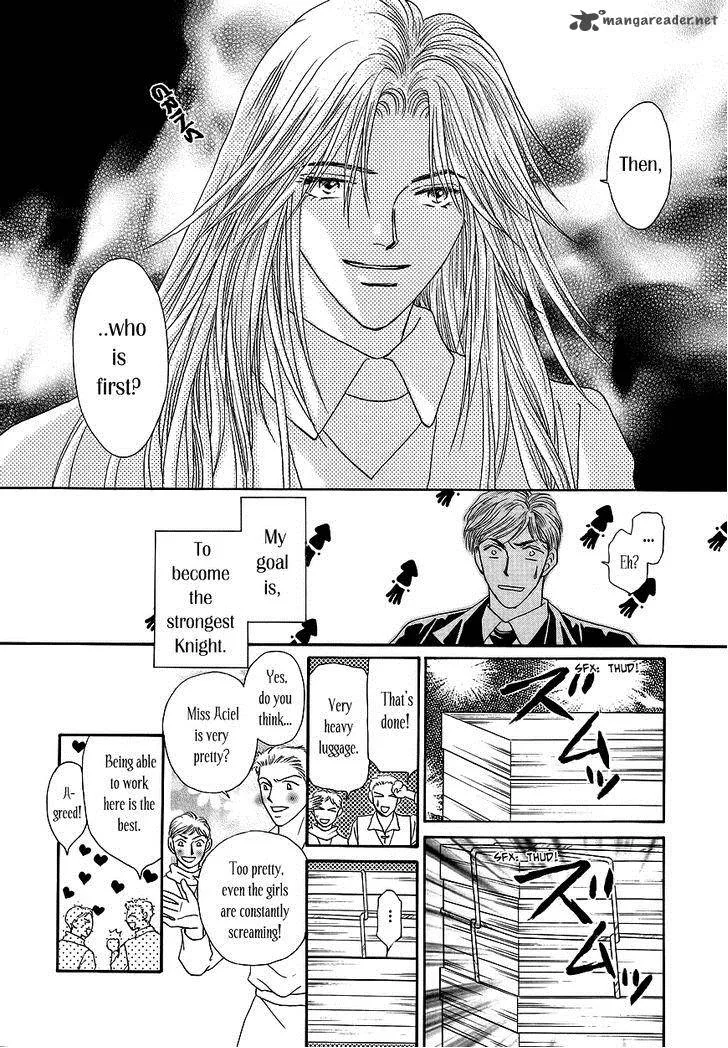 Umi no Kishidan Chapter 2 page 17