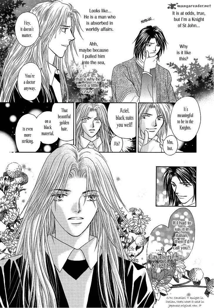 Umi no Kishidan Chapter 2 page 8
