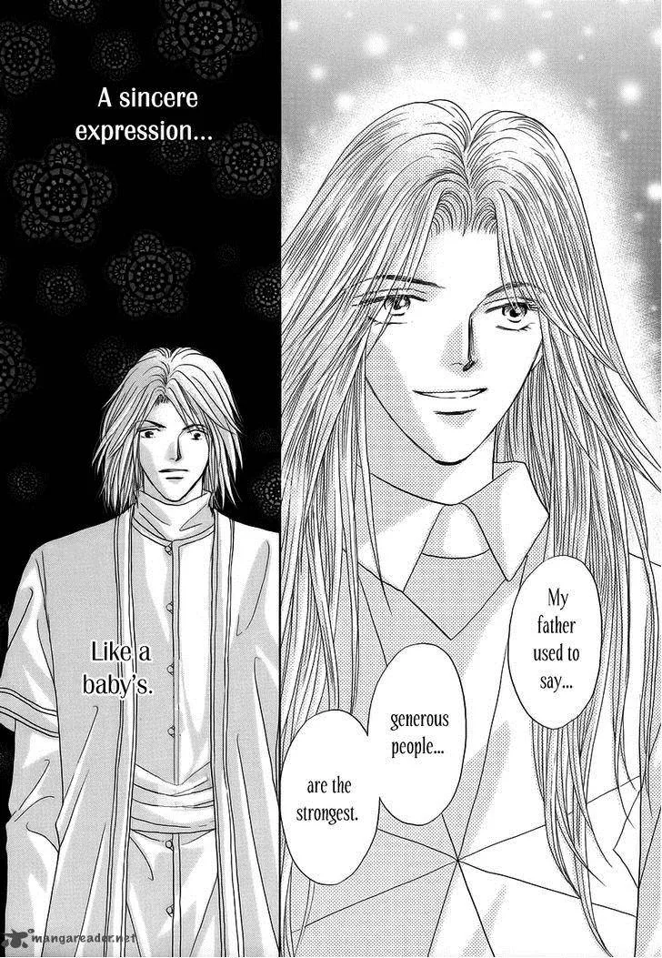 Umi no Kishidan Chapter 2 page 31