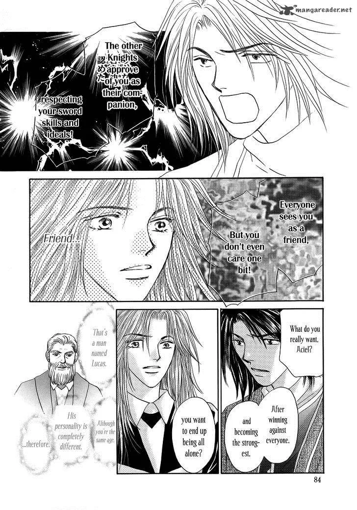Umi no Kishidan Chapter 2 page 27