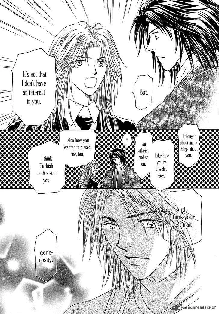 Umi no Kishidan Chapter 2 page 30