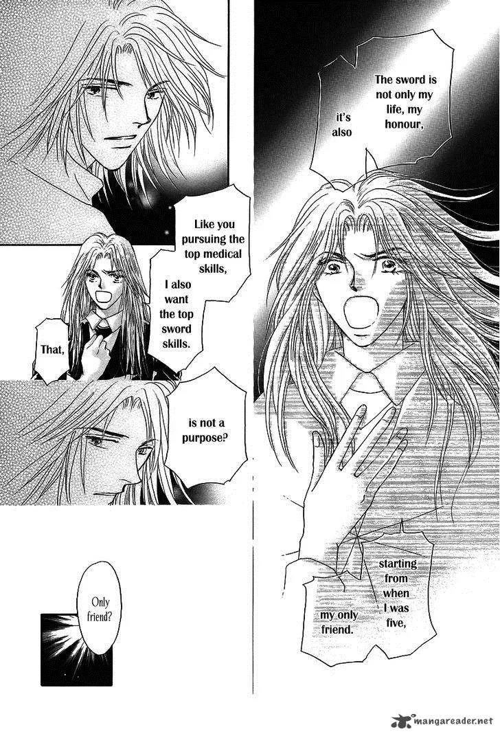 Umi no Kishidan Chapter 2 page 24