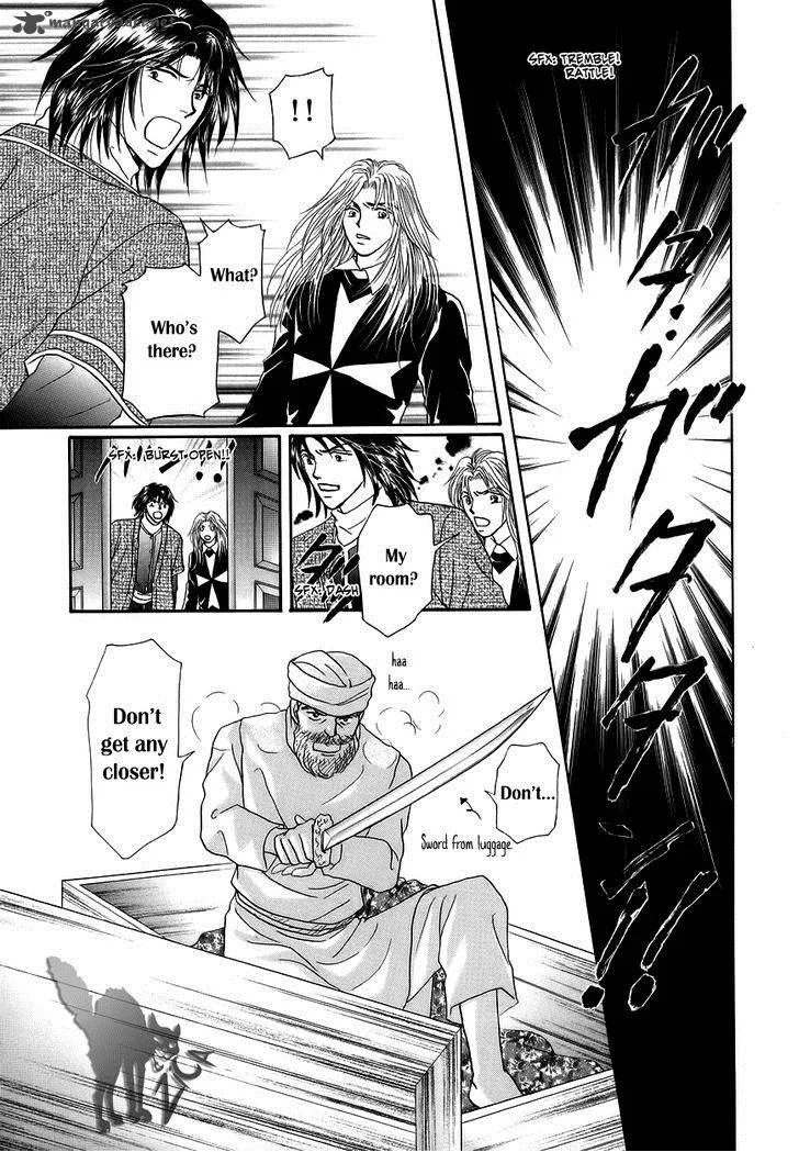 Umi no Kishidan Chapter 2 page 35