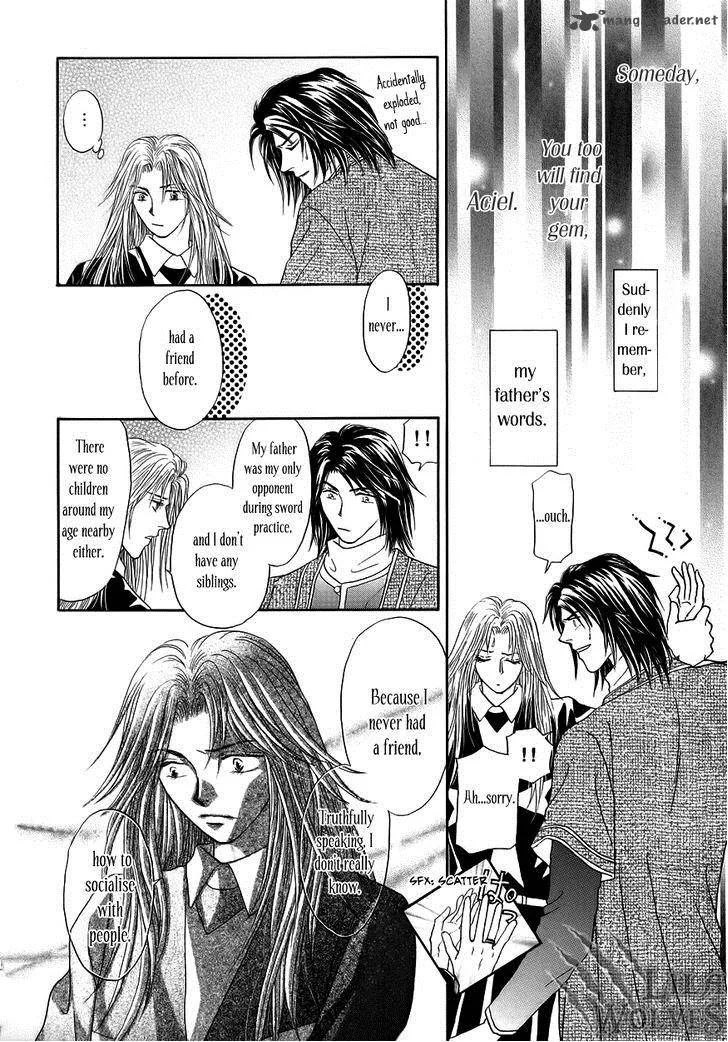 Umi no Kishidan Chapter 2 page 29