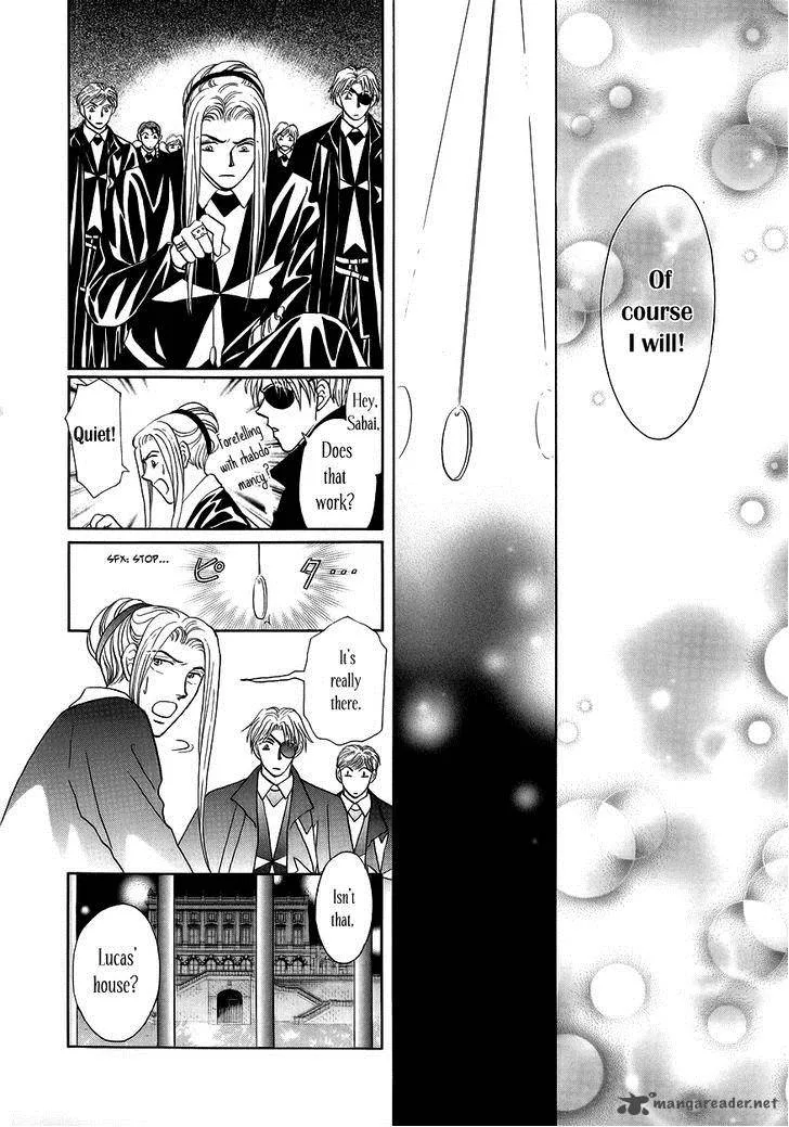 Umi no Kishidan Chapter 2 page 34