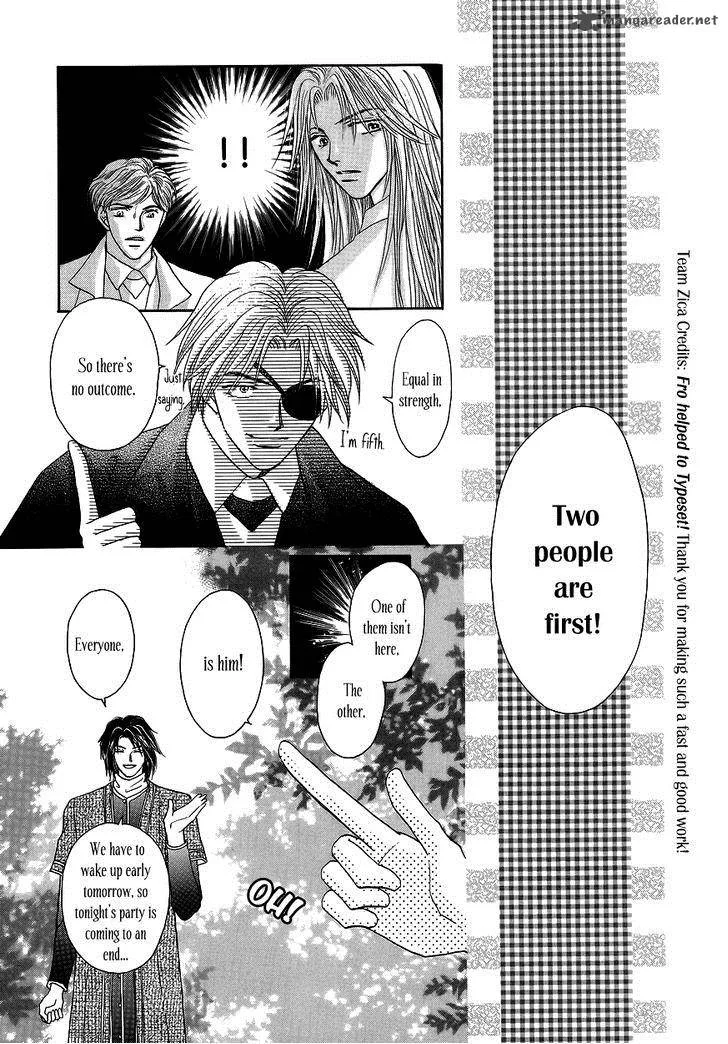 Umi no Kishidan Chapter 2 page 20