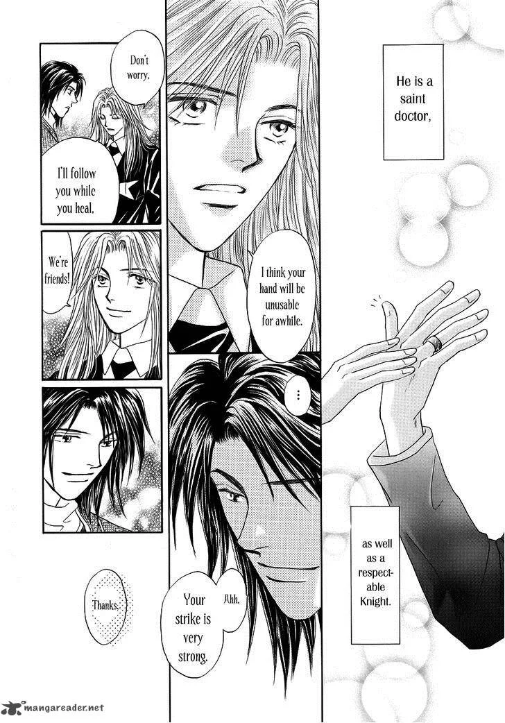 Umi no Kishidan Chapter 2 page 40