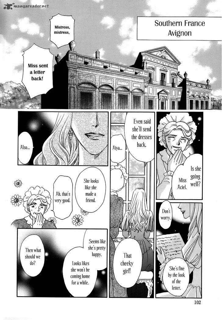 Umi no Kishidan Chapter 2 page 44