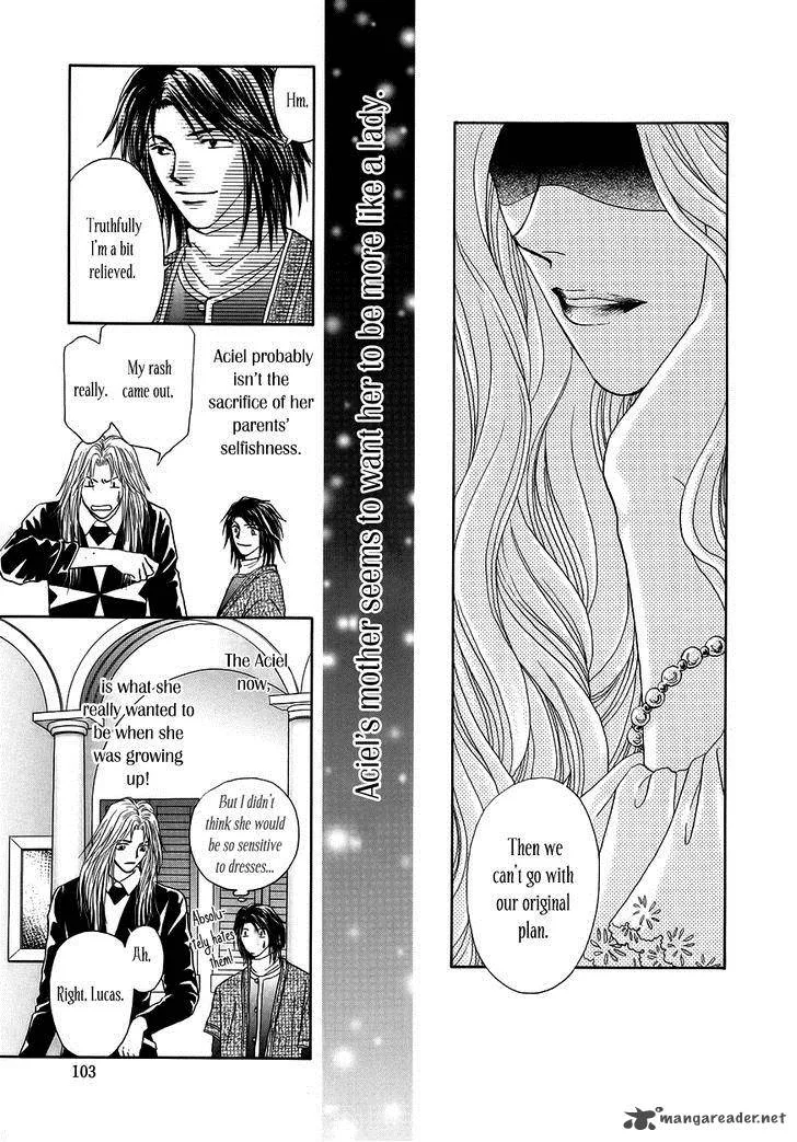 Umi no Kishidan Chapter 2 page 45