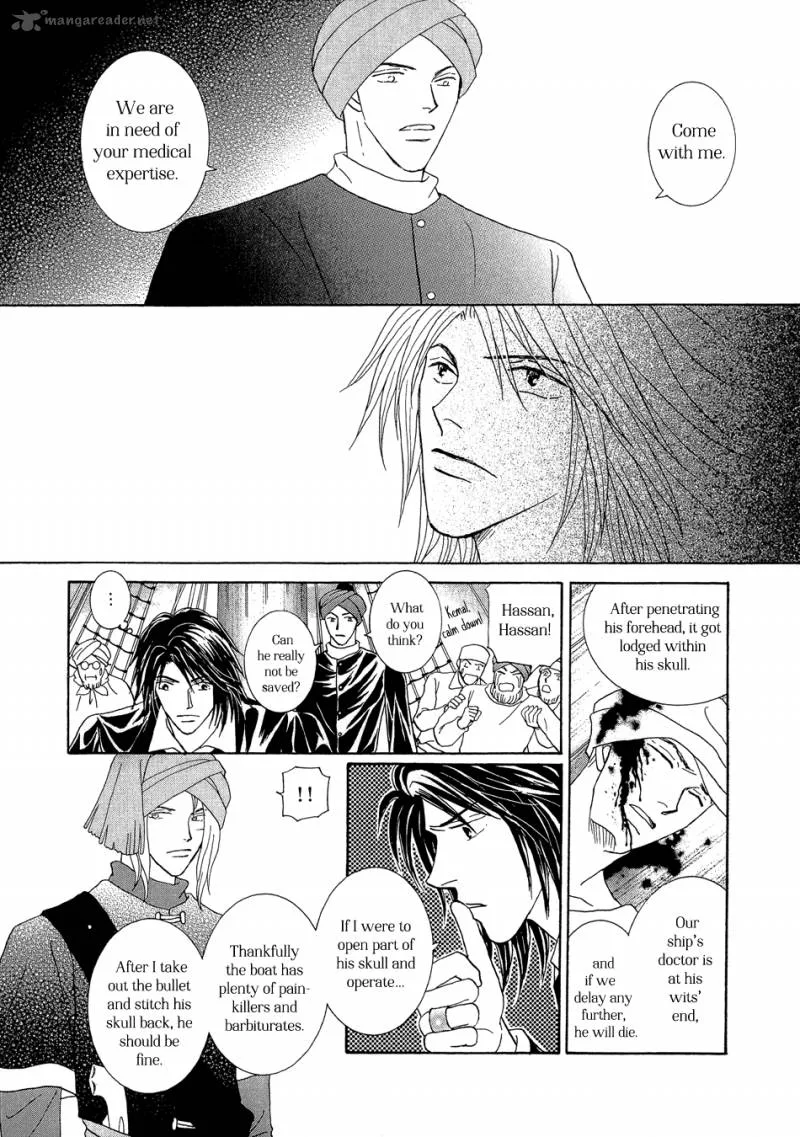 Umi no Kishidan Chapter 20 page 2
