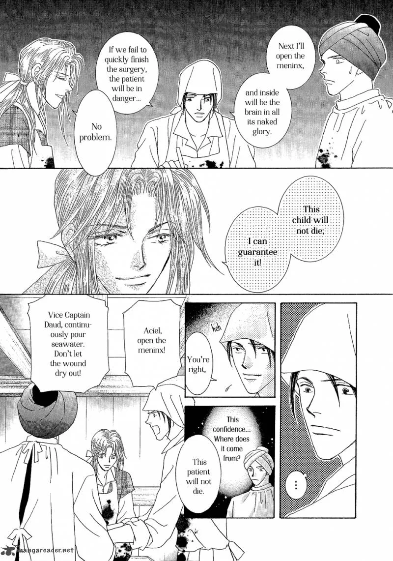 Umi no Kishidan Chapter 20 page 18
