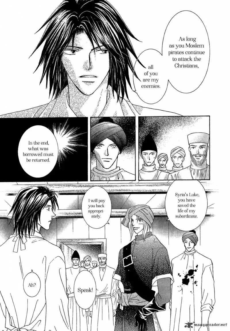 Umi no Kishidan Chapter 20 page 25
